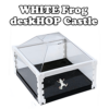 white castle frog deskhop